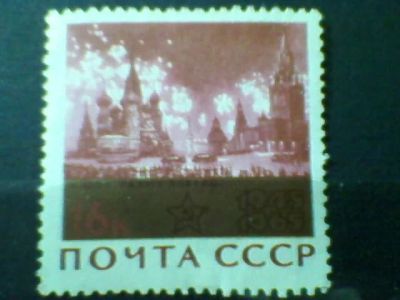 Лот: 5278244. Фото: 1. СССР1965.20 летие победы советского... Марки