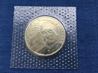 Лот: 23601701. Фото: 1. Казахстан 2016 год 100 тенге Букейханов... Европа