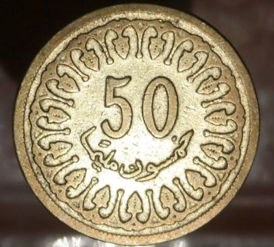 Лот: 6998854. Фото: 1. Экзотика с рубля (487) Тунис. Остальные страны