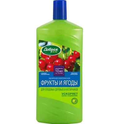 Лот: 25675784. Фото: 1. Удобрение для плодовых деревьев... Удобрения, химия