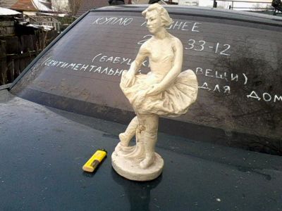 Лот: 4938310. Фото: 1. гипсовая балерина покалеченная. Предметы интерьера и быта