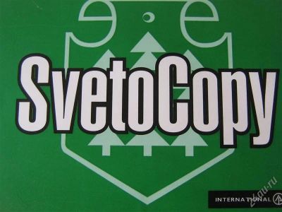 Лот: 1070911. Фото: 1. Продам две пачки бумаги Svetocopy... Бумага