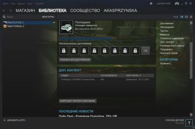 Лот: 9085366. Фото: 1. Steam Аккаунт с игрой Prototype... Аккаунты