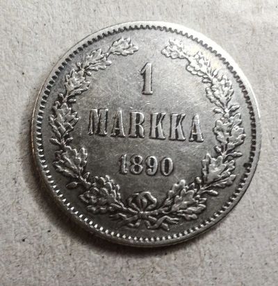 Лот: 19917841. Фото: 1. 1 марка 1890г., Русская Финляндия... Россия до 1917 года