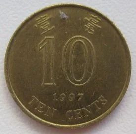 Лот: 11923724. Фото: 1. Гонконг 10 центов 1997. Азия