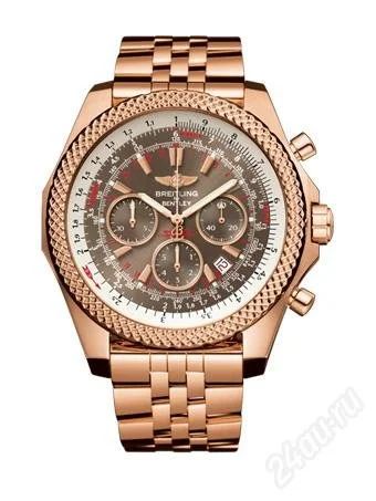 Лот: 1459876. Фото: 1. BREITLING for BENTLEY MOTORS. Другие наручные часы