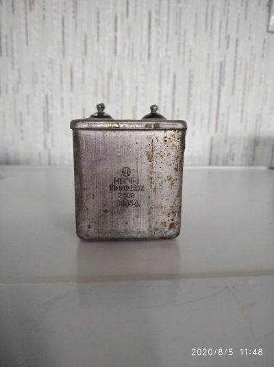 Лот: 16347449. Фото: 1. Конденсатор металлобумажный МБГЧ-1. Конденсаторы