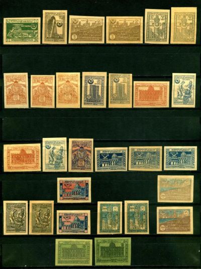 Лот: 4899505. Фото: 1. с1921 гражданка азербайджан. Марки