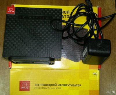 Лот: 17041973. Фото: 1. Wi-Fi роутер, маршрутизатор H118N... Маршрутизаторы (роутеры)