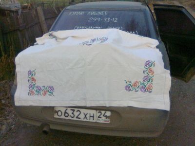 Лот: 3507731. Фото: 1. скатерть с вышивкой 145х145. Одежда, текстиль