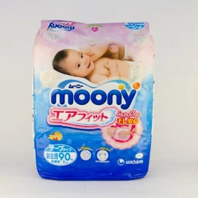 Лот: 1983842. Фото: 1. Детские подгузники MOONY размер... Детская гигиена