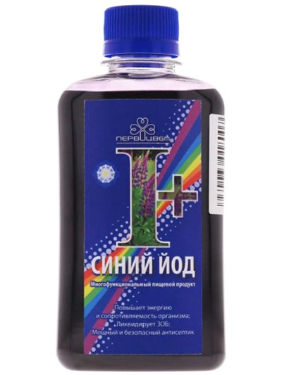 Лот: 22396348. Фото: 1. Синий йод. Народная медицина, БАДы