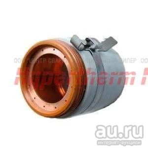 Лот: 17157594. Фото: 1. Защитный колпачок для maxpro 200. Плазменная резка металлов