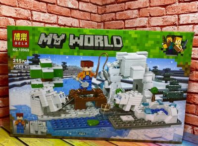 Лот: 17237496. Фото: 1. конструктор ( аналог лего lego... Конструкторы