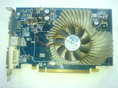Лот: 653452. Фото: 1. Неплохая видеокарта Radeon x1600... Видеокарты