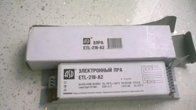Лот: 10580502. Фото: 1. эпра. Другое освещение