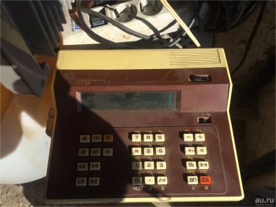 Лот: 9274149. Фото: 1. Калькулятор мк-56. Другое (компьютеры, оргтехника, канцтовары)