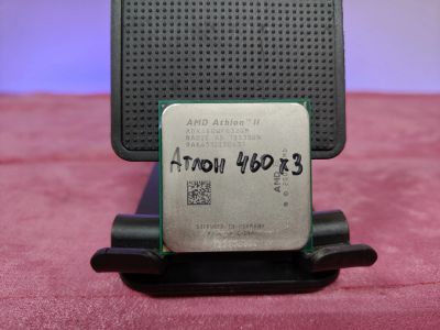 Лот: 24679547. Фото: 1. Процессор AMD Athlon II X3 460... Процессоры