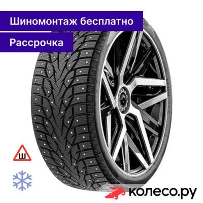 Лот: 25103426. Фото: 1. Winterplus Stud III 255/55 R19... Шины