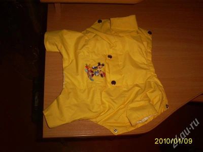 Лот: 731071. Фото: 1. Продам дождевик для маленького... Ошейники, одежда, конное снаряжение