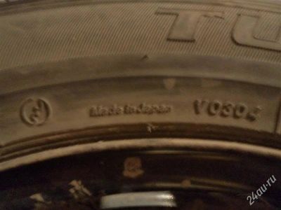 Лот: 2560893. Фото: 1. Bridgestone turanza gr-80 195... Шины на дисках