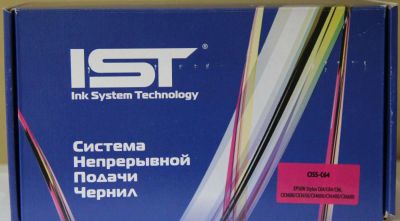 Лот: 4402871. Фото: 1. СНПЧ для EPSON Stylus C64/C84... Картриджи, расходные материалы