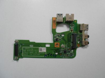 Лот: 15335229. Фото: 1. Плата с USB 3.0 портами, LAN и... Платы расширения, контроллеры, доп. порты