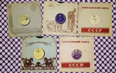 Лот: 25323464. Фото: 1. 5 Средних пластиночек " Гранд... Аудиозаписи
