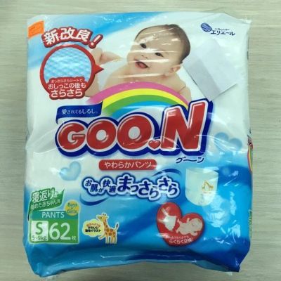 Лот: 13323079. Фото: 1. Подгузники трусики Goon S 62 шт... Детская гигиена