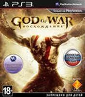 Лот: 3544924. Фото: 1. God of War: Восхождение. Игры для консолей
