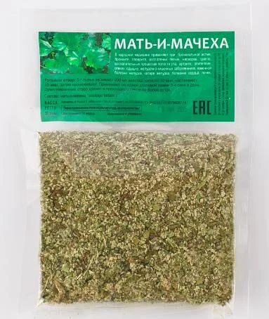 Лот: 6126885. Фото: 1. Мать-и-мачеха. Другое (красота и здоровье)