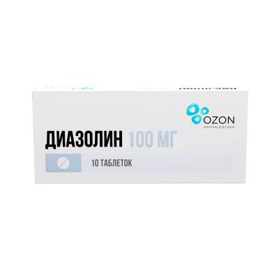 Лот: 23709610. Фото: 1. Диазолин таб. 100мг №10. Лекарства
