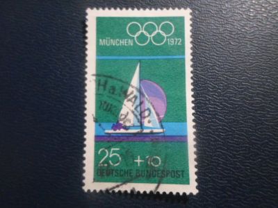 Лот: 19819074. Фото: 1. Марки для Вашей коллекции . -... Марки