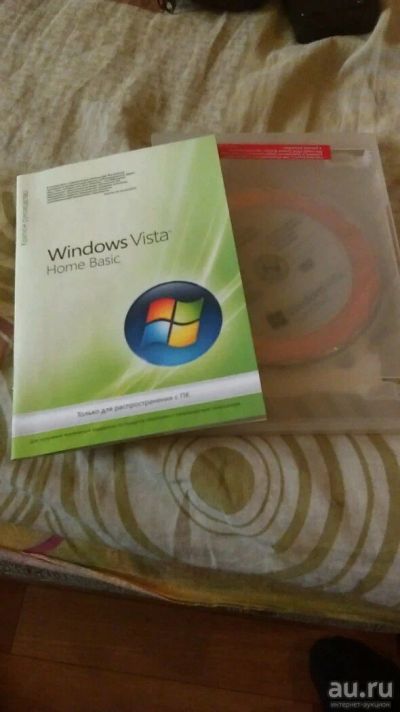 Лот: 11111134. Фото: 1. Windows Vista Home Basic x32. Системные