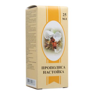 Лот: 25632095. Фото: 1. Прополис настойка 25мл. Лекарства