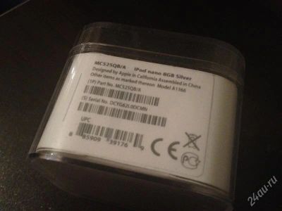 Лот: 2447469. Фото: 1. iPod Nano 8gb Silver. Плееры