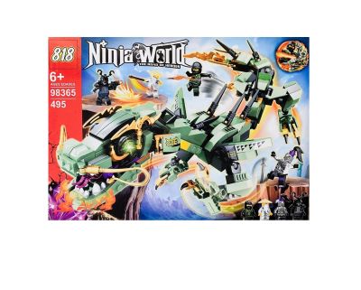 Лот: 25554452. Фото: 1. Конструктор Ninjago Ниндзяго Дракон. Конструкторы