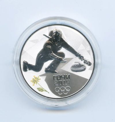 Лот: 15180337. Фото: 1. 3 рубля XXII Олимпийские зимние... Россия после 1991 года