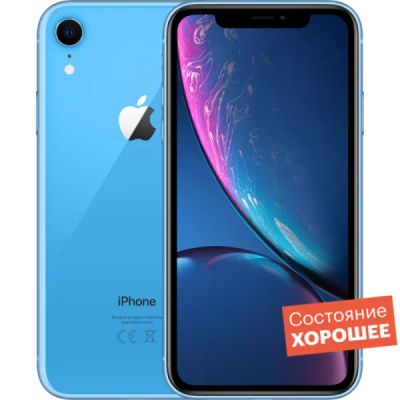 Лот: 22221274. Фото: 1. Смартфон Apple iPhone XR 128GB... Смартфоны