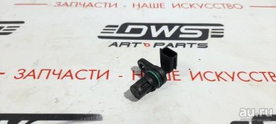 Лот: 17954278. Фото: 1. Датчик положения распредвала Nissan... Электрооборудование