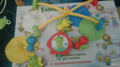Лот: 10870095. Фото: 1. Игрушка в кроватку. Для младенцев