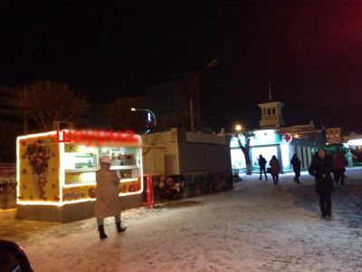 Лот: 4949211. Фото: 1. Купава Без места. Другое (готовый бизнес)