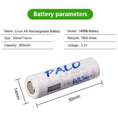 Лот: 13156905. Фото: 1. Аккумулятор palo 14500 (900mA... Батарейки, аккумуляторы, элементы питания
