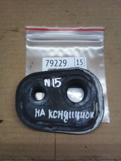 Лот: 21403490. Фото: 1. уплотнитель трубок кондиционера... Двигатель и элементы двигателя