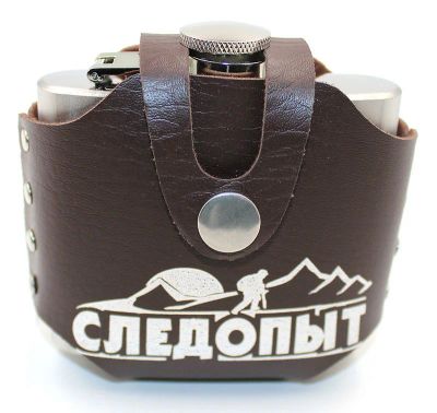 Лот: 16628420. Фото: 1. Фляжка "Следопыт"-Freezly в кож... Посуда для туристических походов, пикников