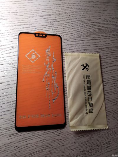 Лот: 14034587. Фото: 1. Стекло защитное для Xiaomi Mi... Защитные стёкла, защитные плёнки