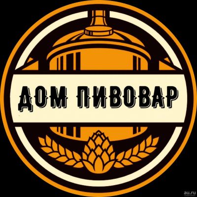 Лот: 17760393. Фото: 1. Продавец-консультант 35000р. в... Работа, вакансии