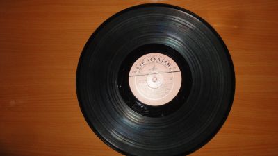 Лот: 19016099. Фото: 1. " Геннадий Бойка " большая пластинка... Аудиозаписи
