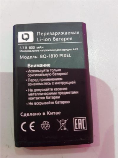 Лот: 11349374. Фото: 1. акб BQ-1810 Pixel магазин гарантия... Аккумуляторы
