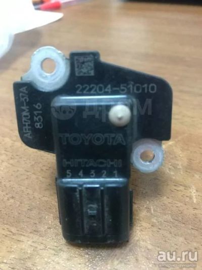 Лот: 16813222. Фото: 1. H59 . ДМРВ Toyota Land Cruiser... Электрооборудование